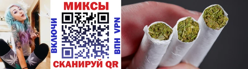 БУТИРАТ Butirat  kraken ССЫЛКА  Шебекино 