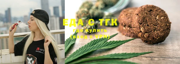 ешки Саяногорск