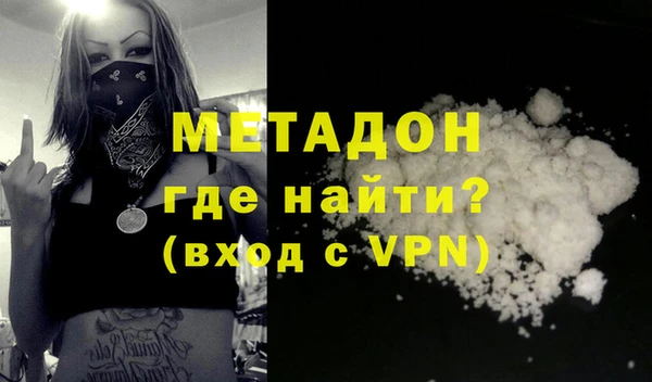 ешки Саяногорск