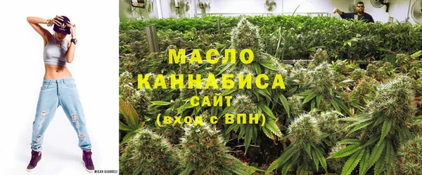 ешки Саяногорск