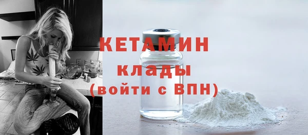 ешки Саяногорск