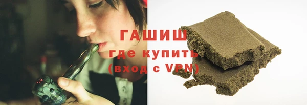 ешки Саяногорск