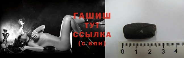 мескалин Чистополь