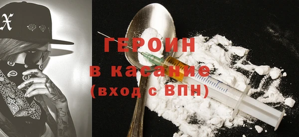 ешки Саяногорск