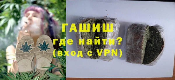 мдма Сатка