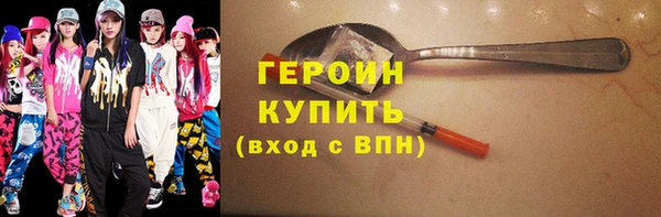 ешки Саяногорск