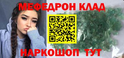дмт Нягань