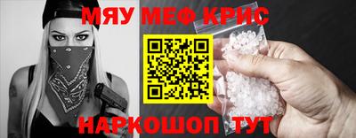дмт Нягань
