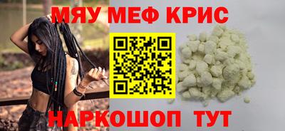 дмт Нягань