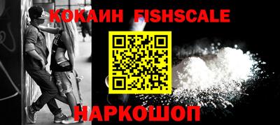 дмт Нягань