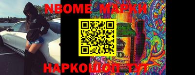 круглые Обь
