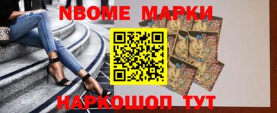 круглые Обь