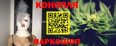круглые Обь