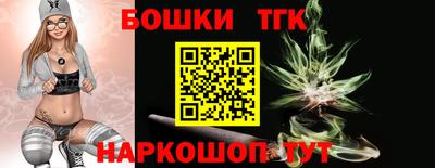 круглые Обь