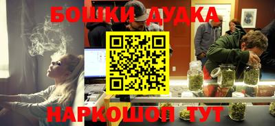 эйфоретик Обнинск