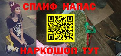 дмт Нягань