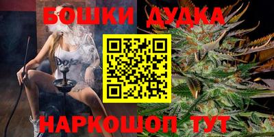 эйфоретик Обнинск