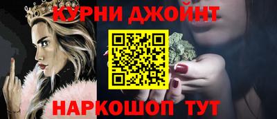 дмт Нягань
