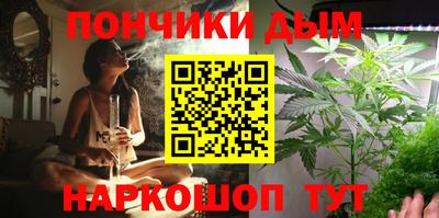 эйфоретик Обнинск