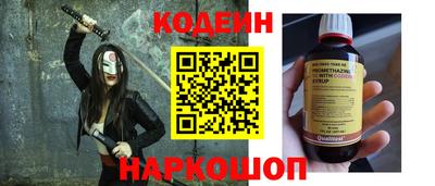 круглые Обь