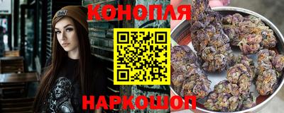 круглые Обь