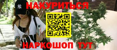 круглые Обь