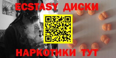 дмт Нягань