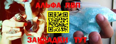 круглые Обь