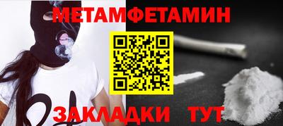 дмт Нягань