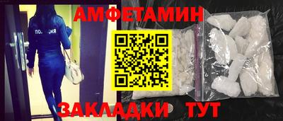 круглые Обь