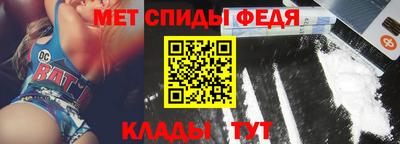 дмт Нягань