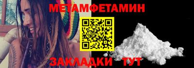 эйфоретик Обнинск
