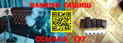 дмт Нягань