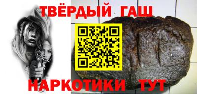 круглые Обь