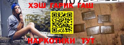 круглые Обь