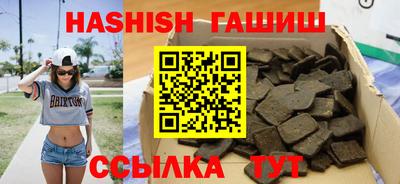 круглые Обь