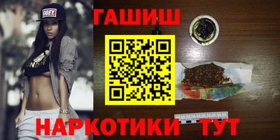дмт Нягань