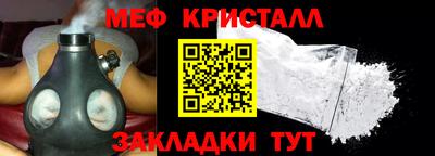 круглые Обь